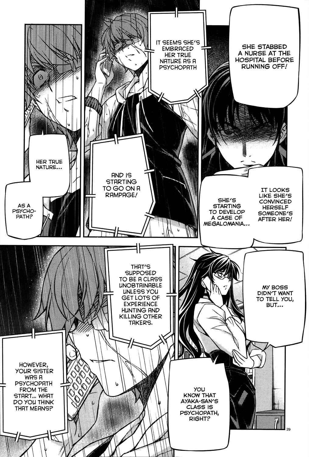 Page 29 Chapter 23 Re:BIRTH - The Lunatic Taker