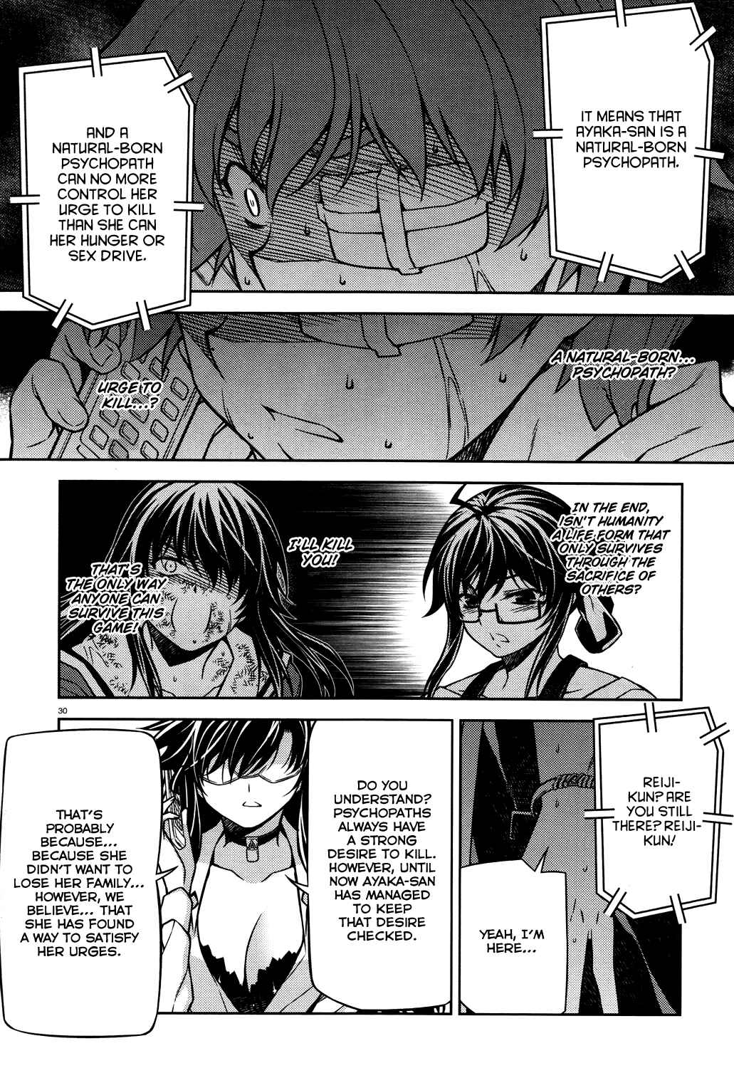 Page 30 Chapter 23 Re:BIRTH - The Lunatic Taker