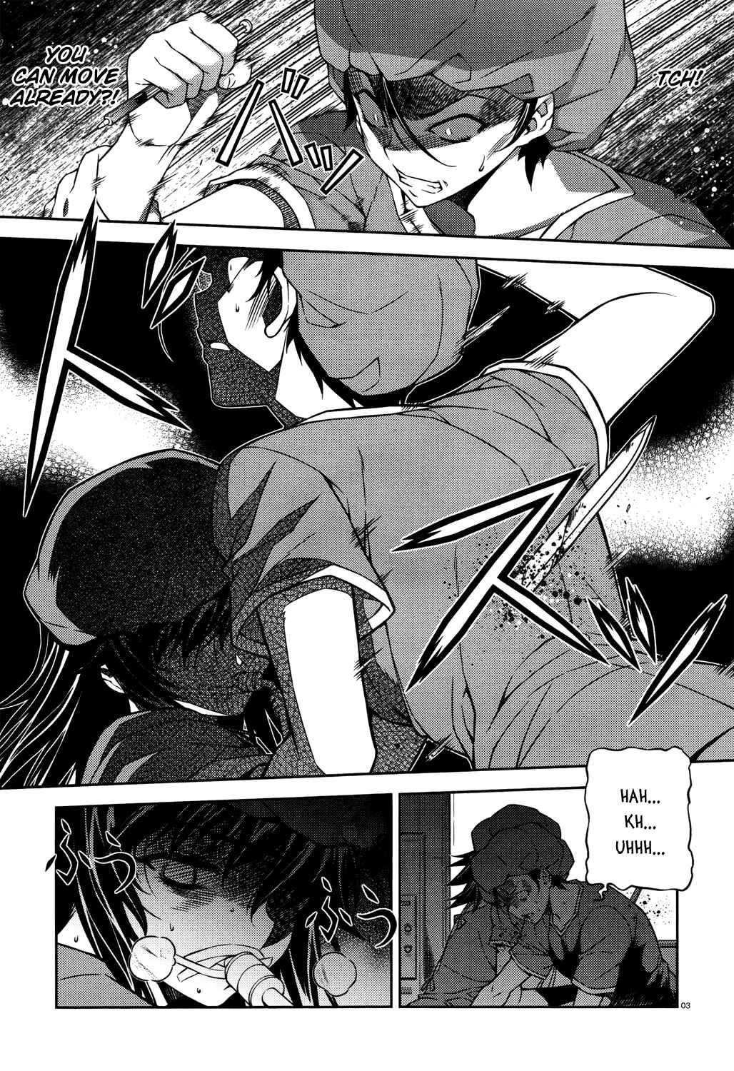 Page 4 Chapter 23 Re:BIRTH - The Lunatic Taker