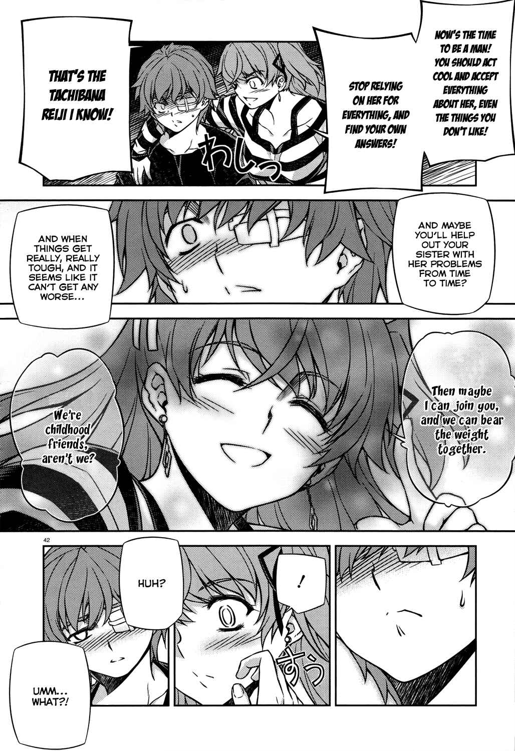 Page 42 Chapter 23 Re:BIRTH - The Lunatic Taker