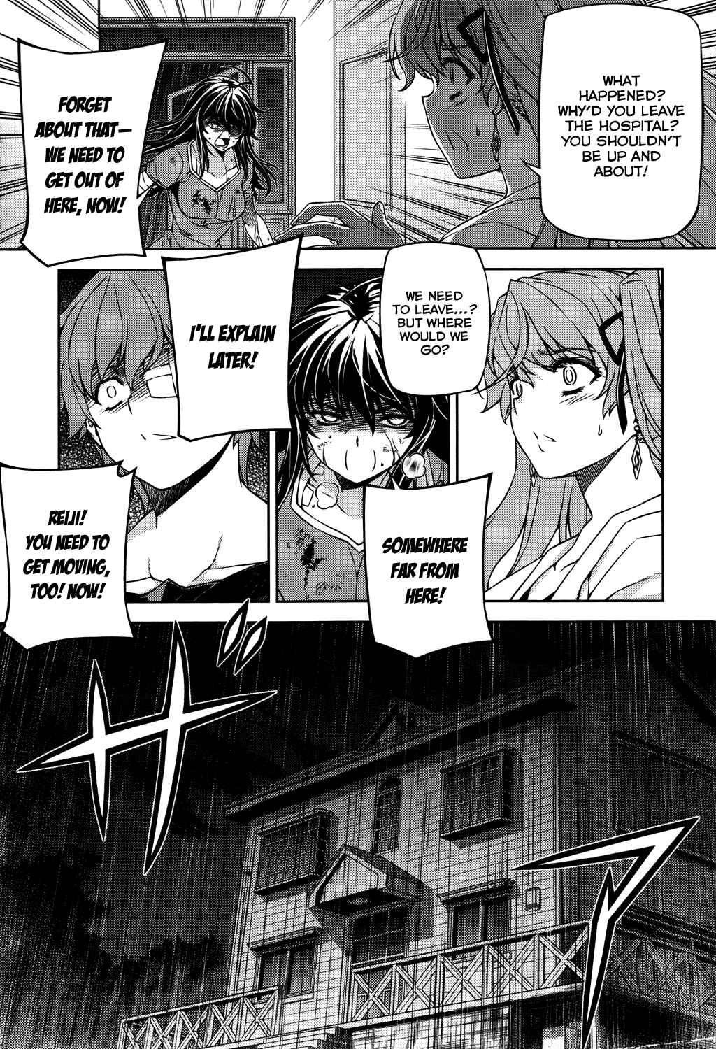 Page 9 Chapter 23 Re:BIRTH - The Lunatic Taker