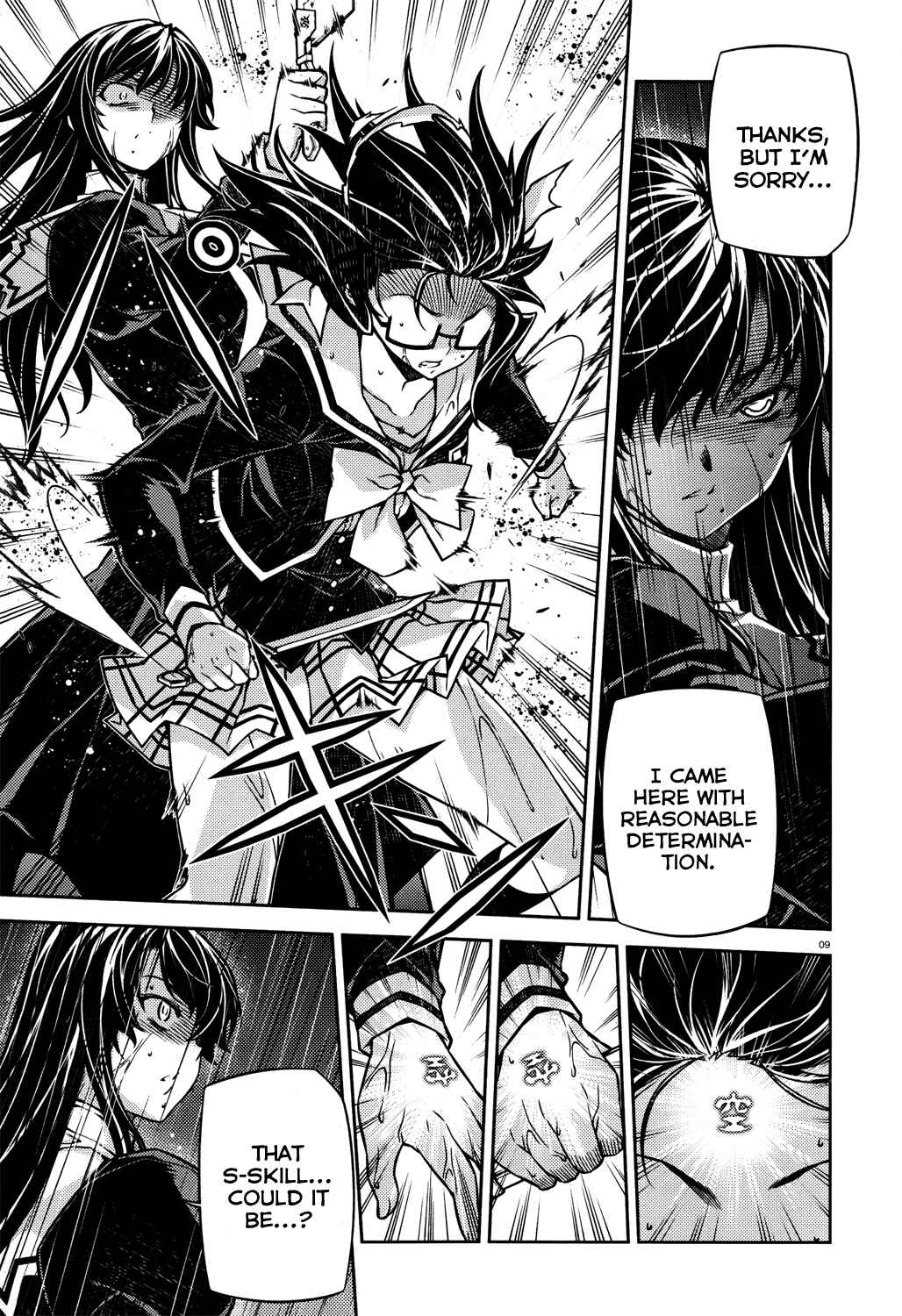 Page 10 Chapter 20 Re:BIRTH - The Lunatic Taker