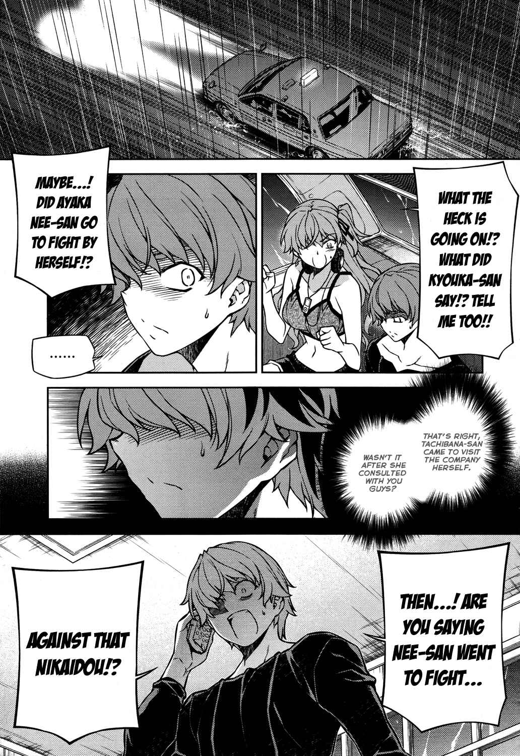 Page 12 Chapter 20 Re:BIRTH - The Lunatic Taker