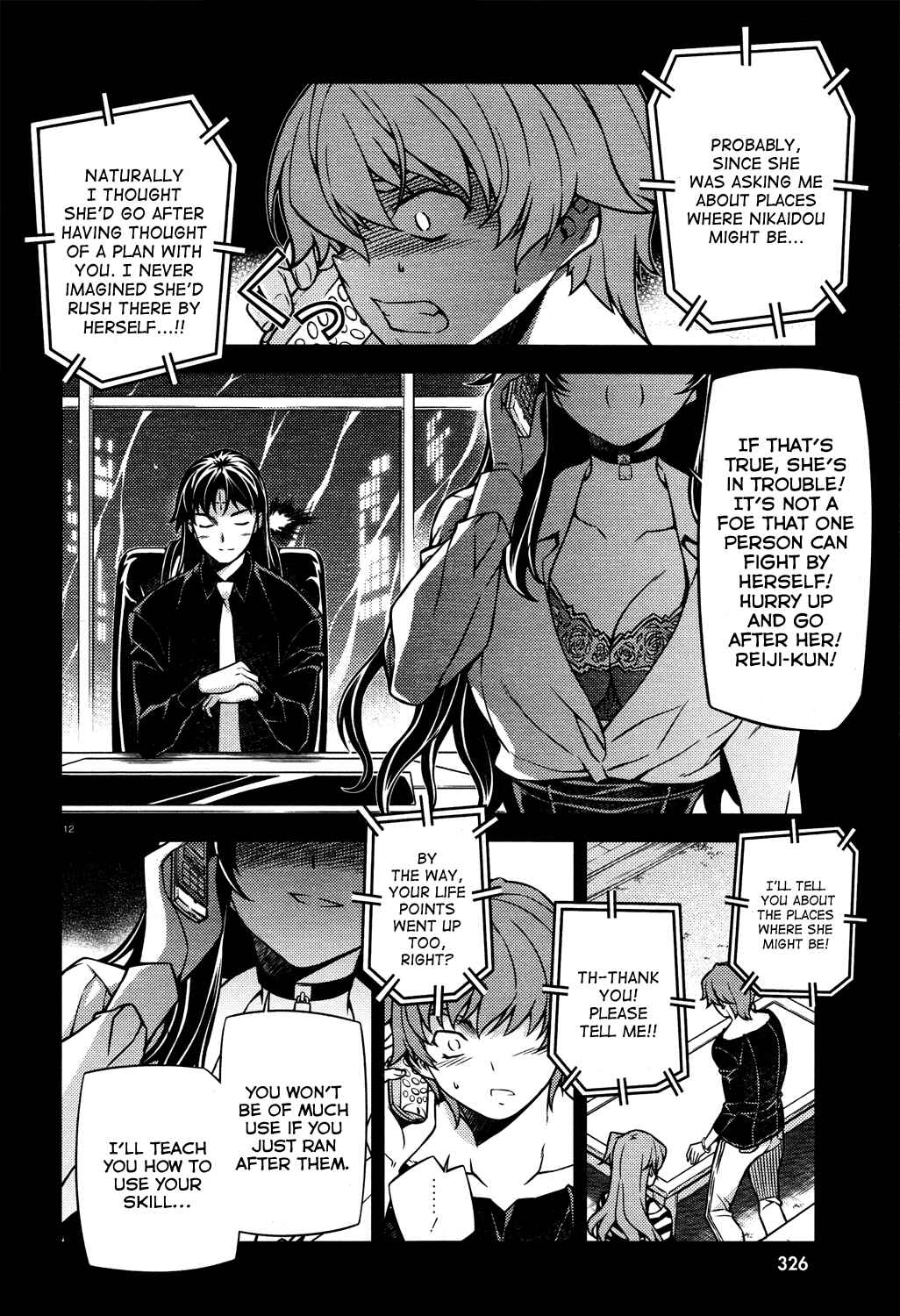 Page 13 Chapter 20 Re:BIRTH - The Lunatic Taker