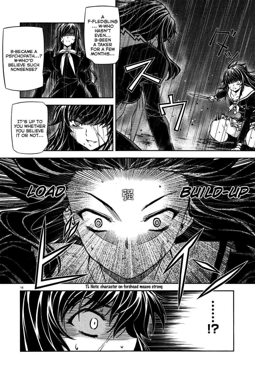 Page 17 Chapter 20 Re:BIRTH - The Lunatic Taker