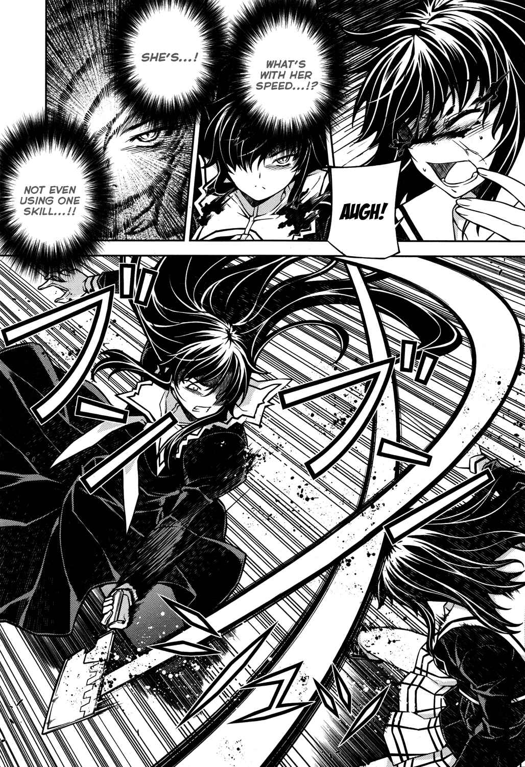 Page 21 Chapter 20 Re:BIRTH - The Lunatic Taker
