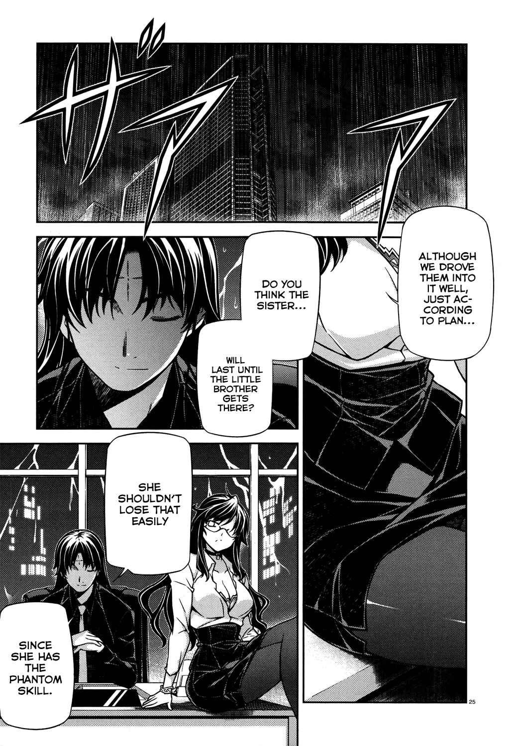 Page 25 Chapter 20 Re:BIRTH - The Lunatic Taker