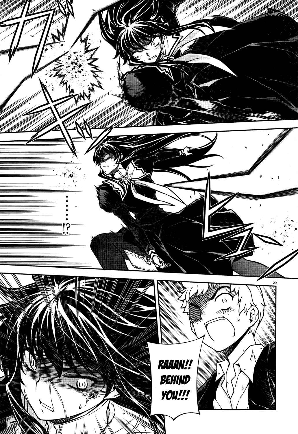 Page 29 Chapter 20 Re:BIRTH - The Lunatic Taker