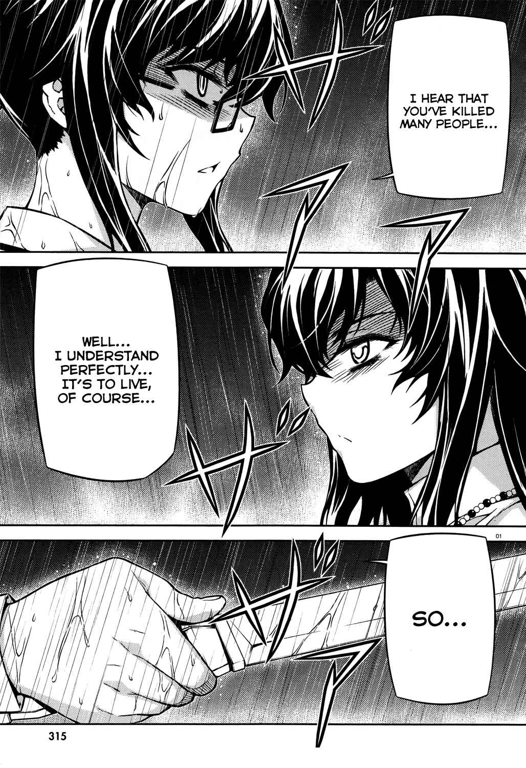 Page 3 Chapter 20 Re:BIRTH - The Lunatic Taker