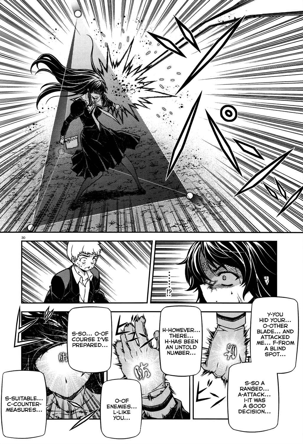 Page 30 Chapter 20 Re:BIRTH - The Lunatic Taker