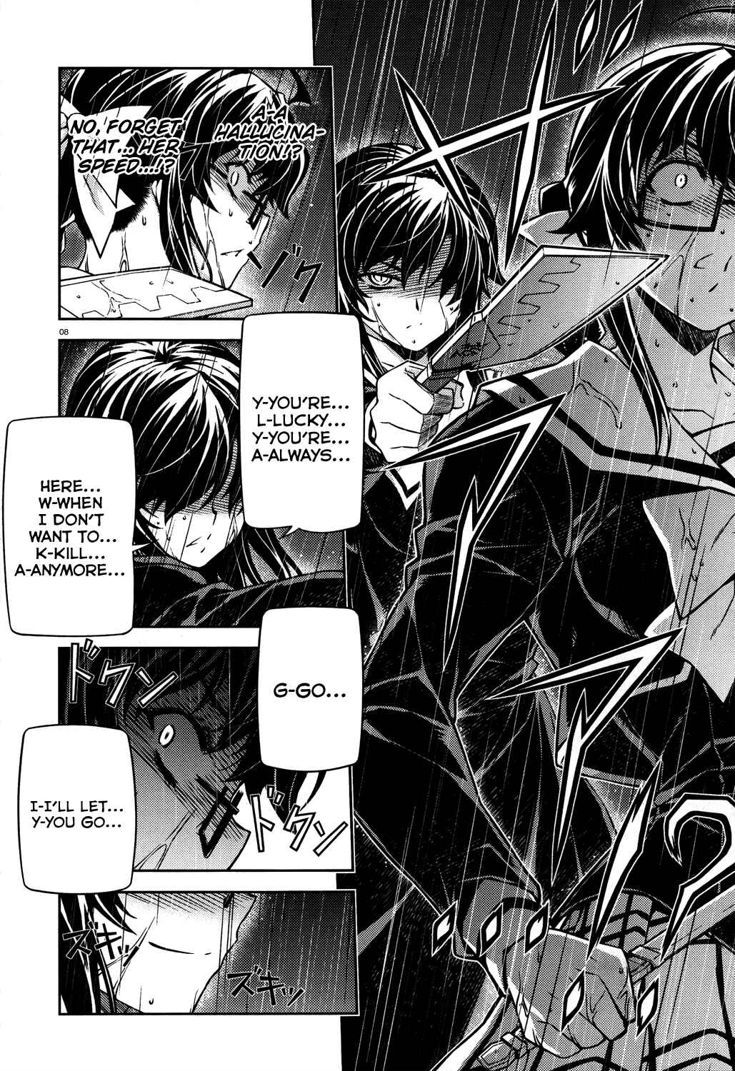 Page 9 Chapter 20 Re:BIRTH - The Lunatic Taker