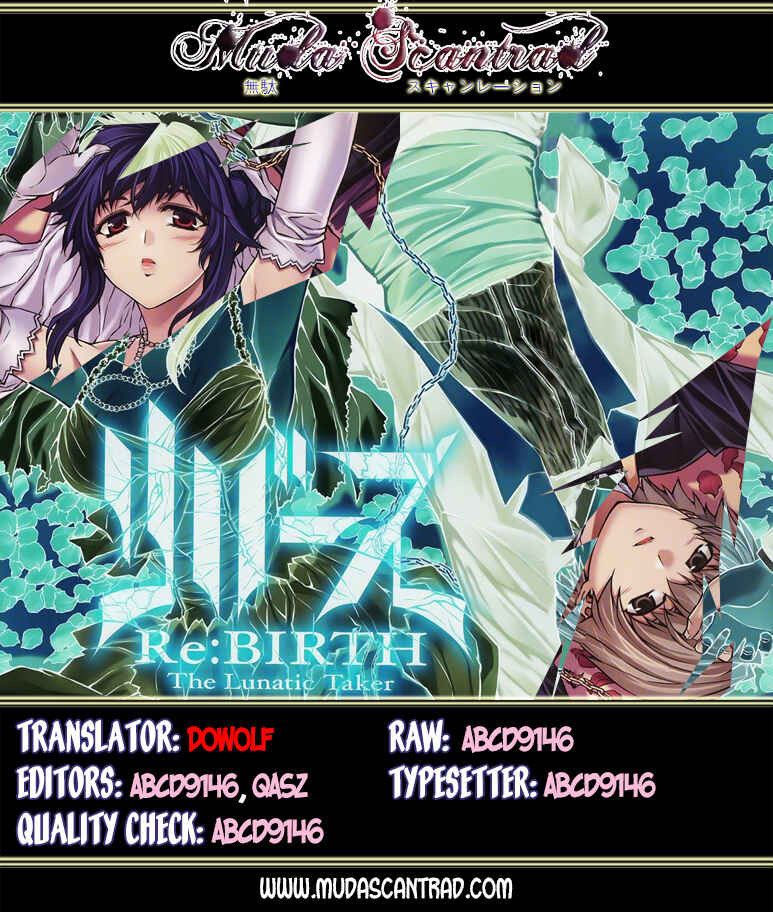 Page 1 Chapter 27 Re:BIRTH - The Lunatic Taker