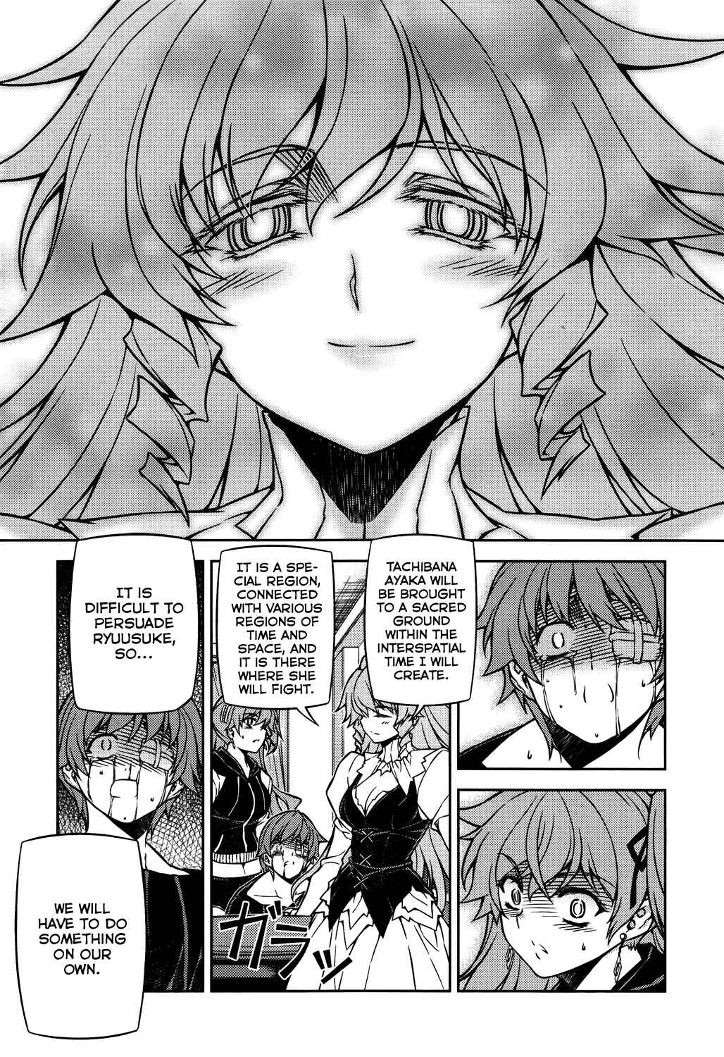 Page 15 Chapter 27 Re:BIRTH - The Lunatic Taker