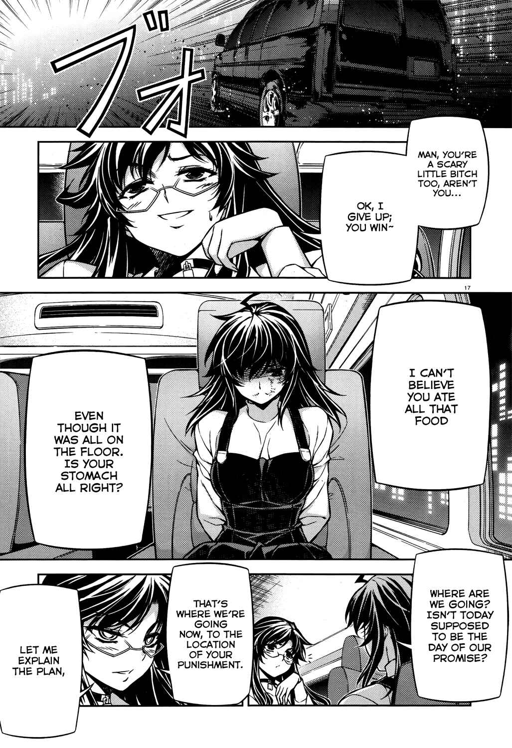 Page 18 Chapter 27 Re:BIRTH - The Lunatic Taker