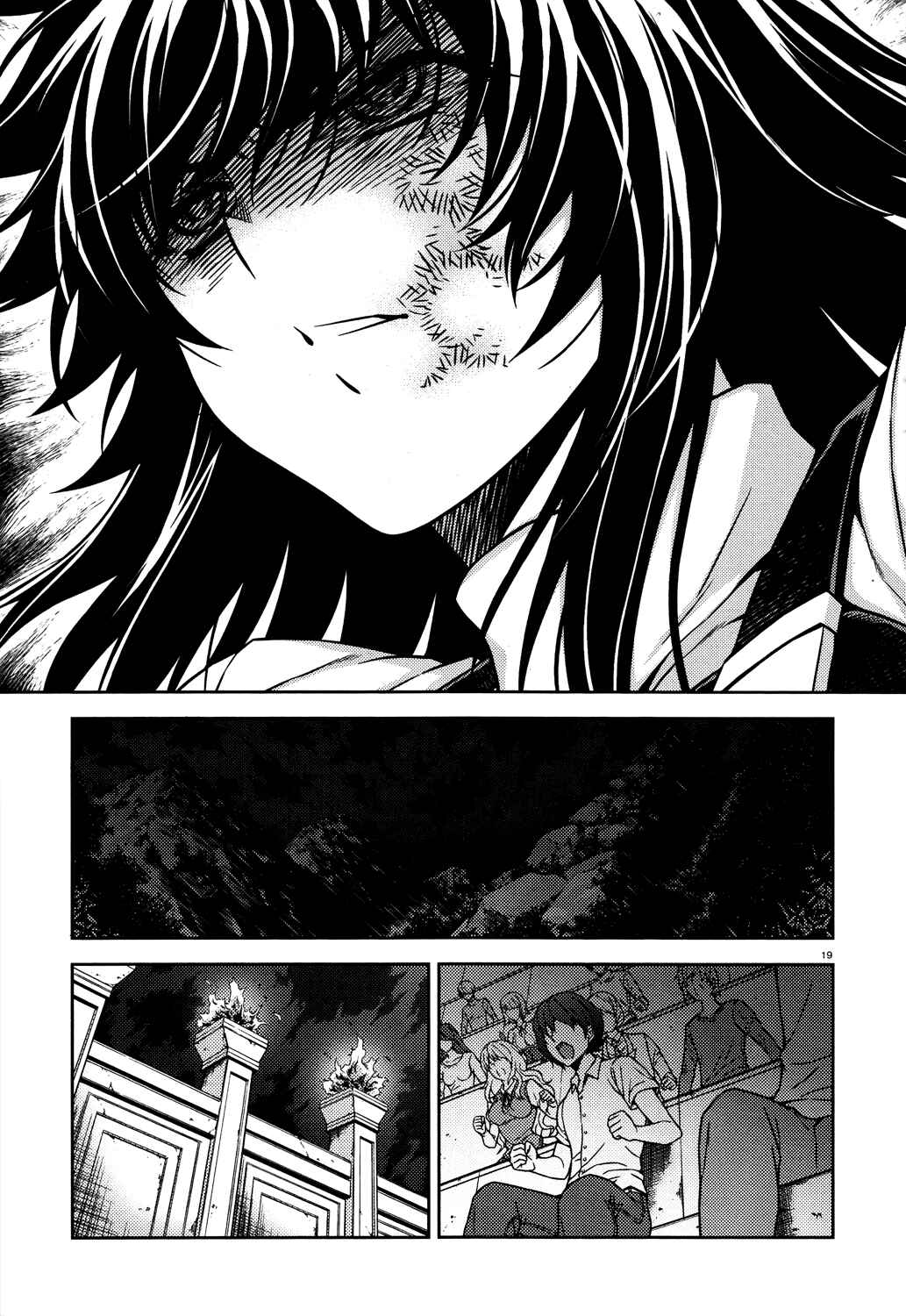 Page 20 Chapter 27 Re:BIRTH - The Lunatic Taker