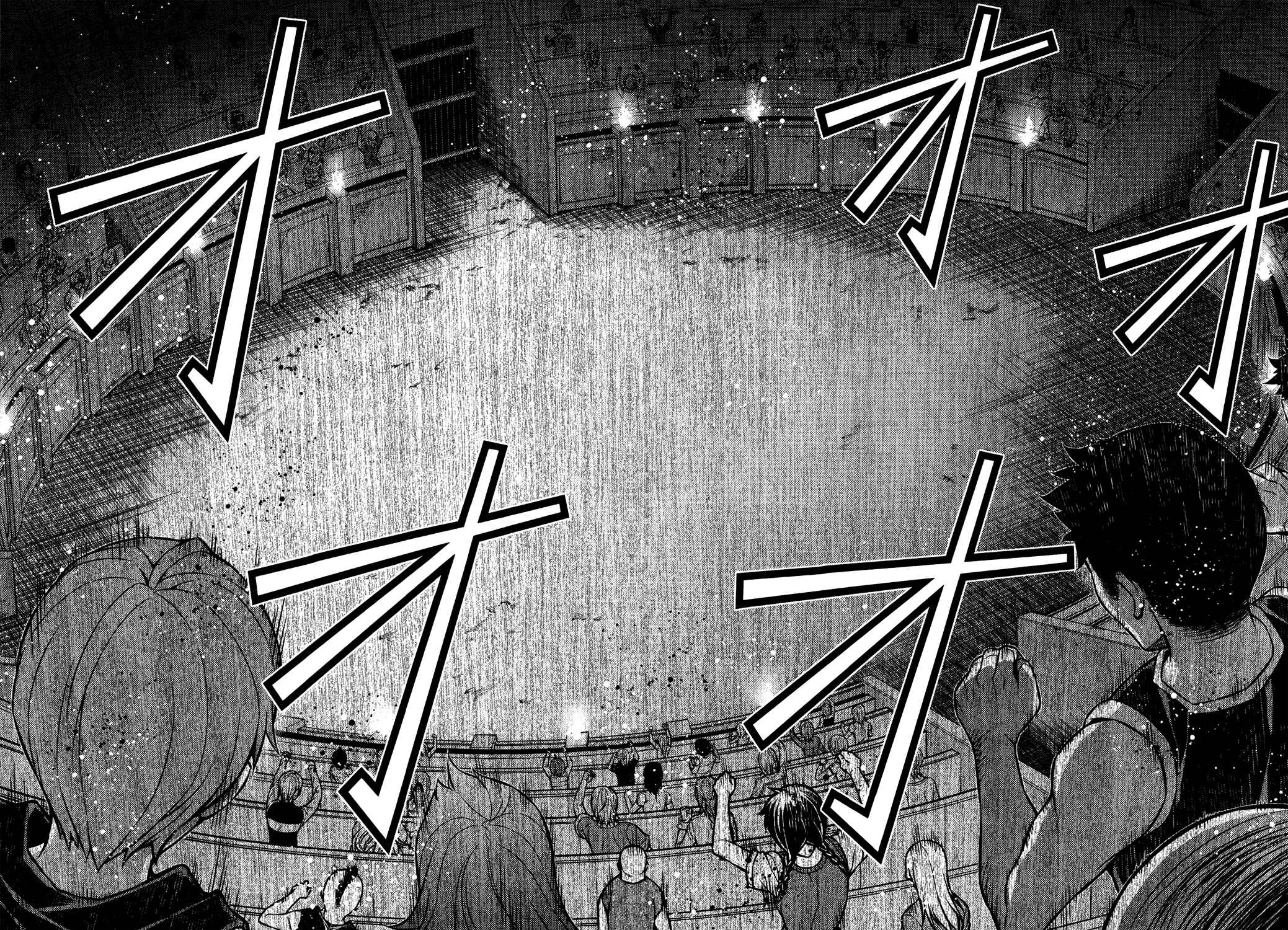 Page 21 Chapter 27 Re:BIRTH - The Lunatic Taker