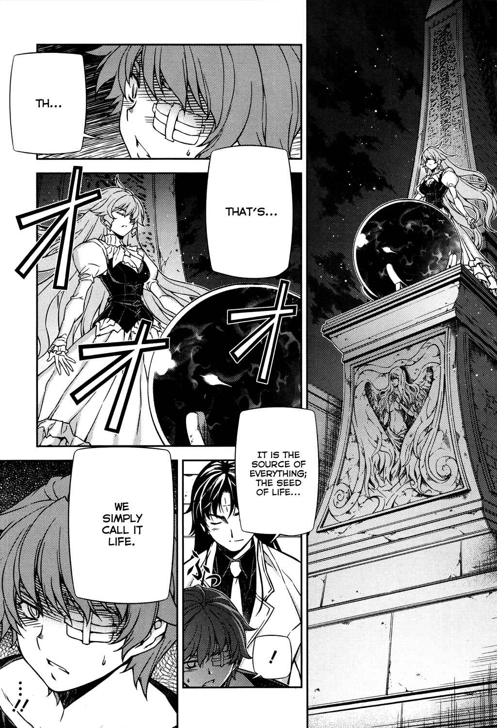 Page 23 Chapter 27 Re:BIRTH - The Lunatic Taker