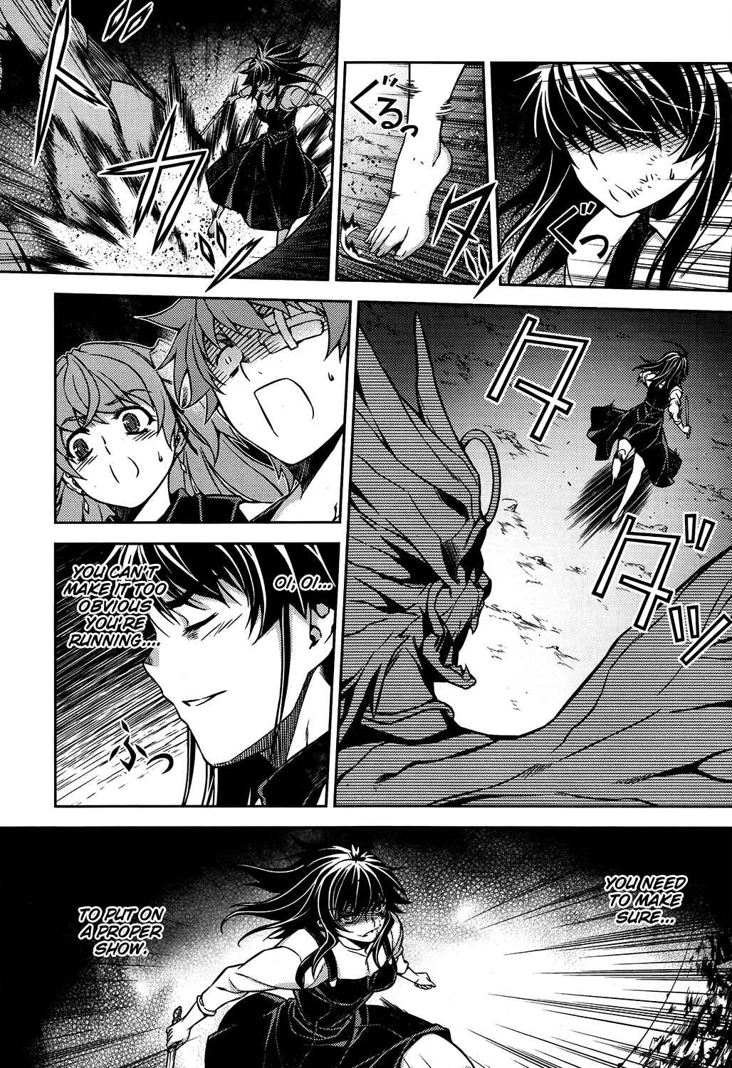 Page 33 Chapter 27 Re:BIRTH - The Lunatic Taker