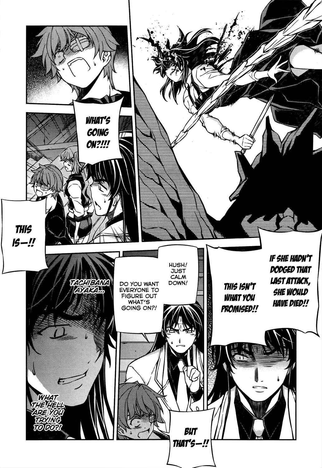 Page 36 Chapter 27 Re:BIRTH - The Lunatic Taker