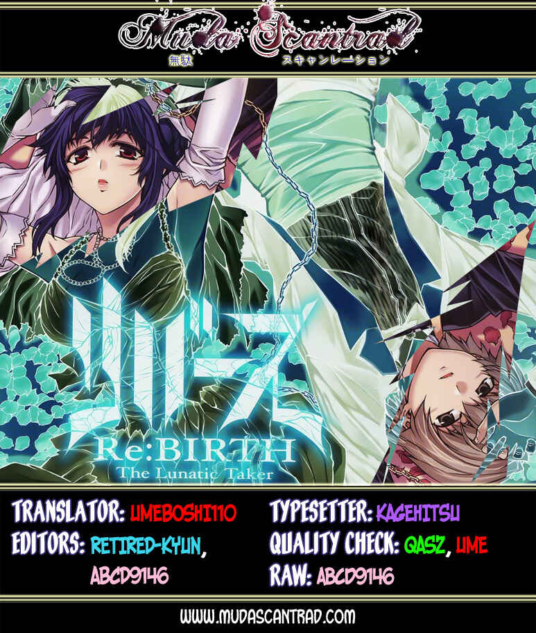 Page 1 Chapter 17 Re:BIRTH - The Lunatic Taker