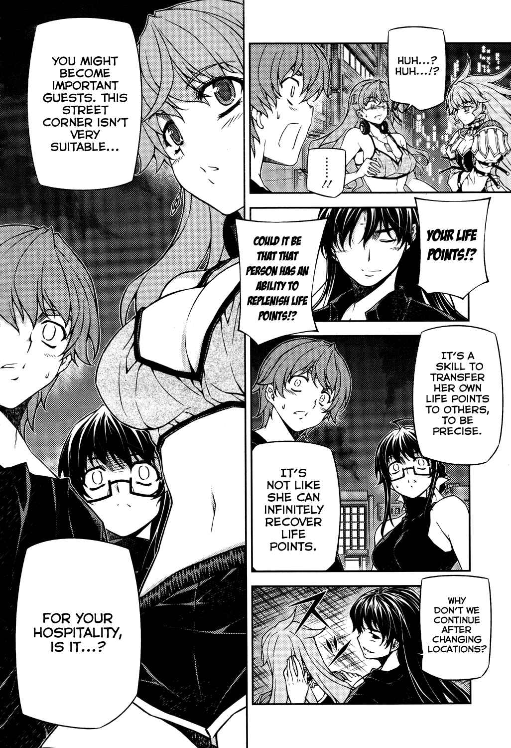 Page 15 Chapter 17 Re:BIRTH - The Lunatic Taker
