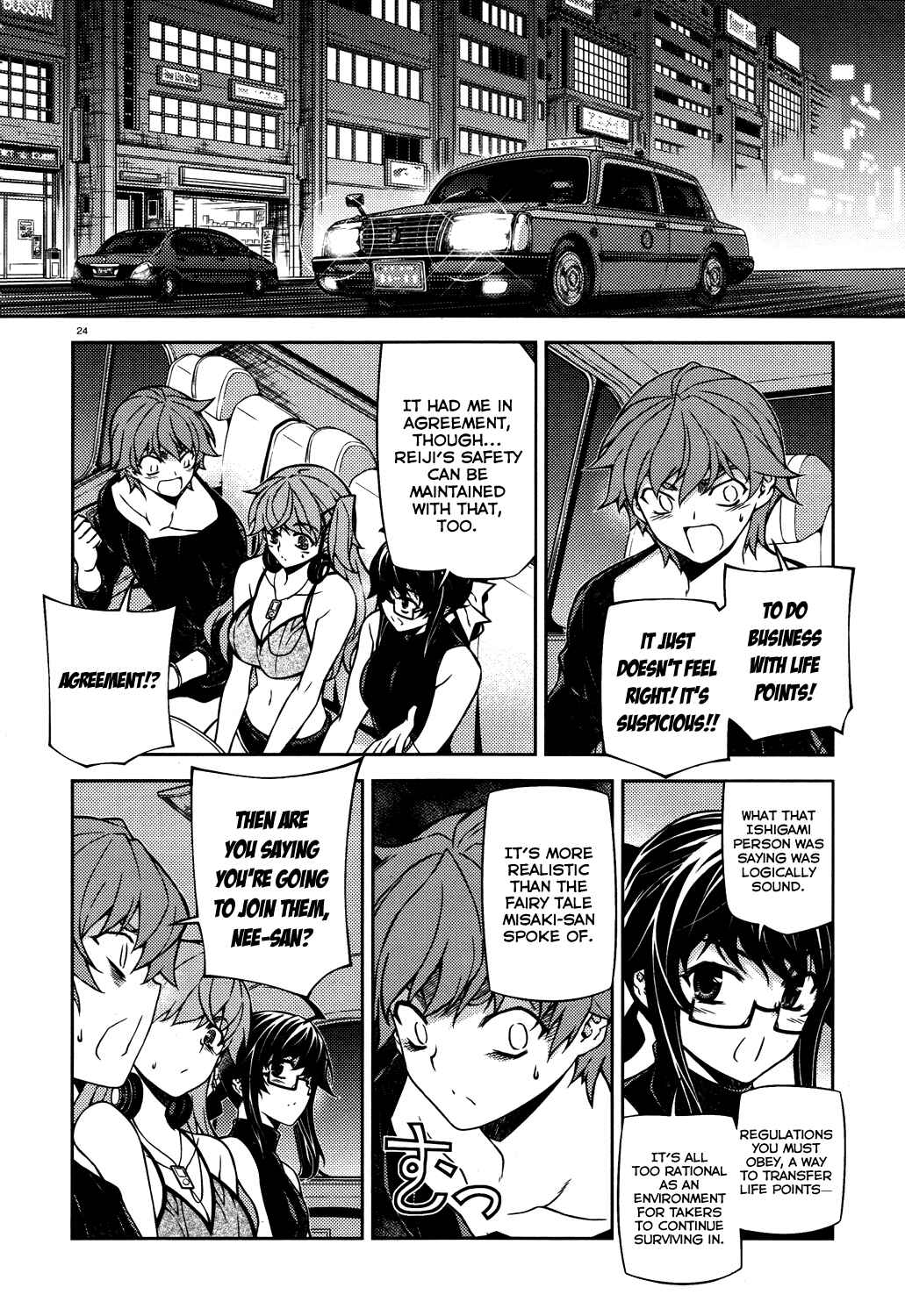 Page 25 Chapter 17 Re:BIRTH - The Lunatic Taker