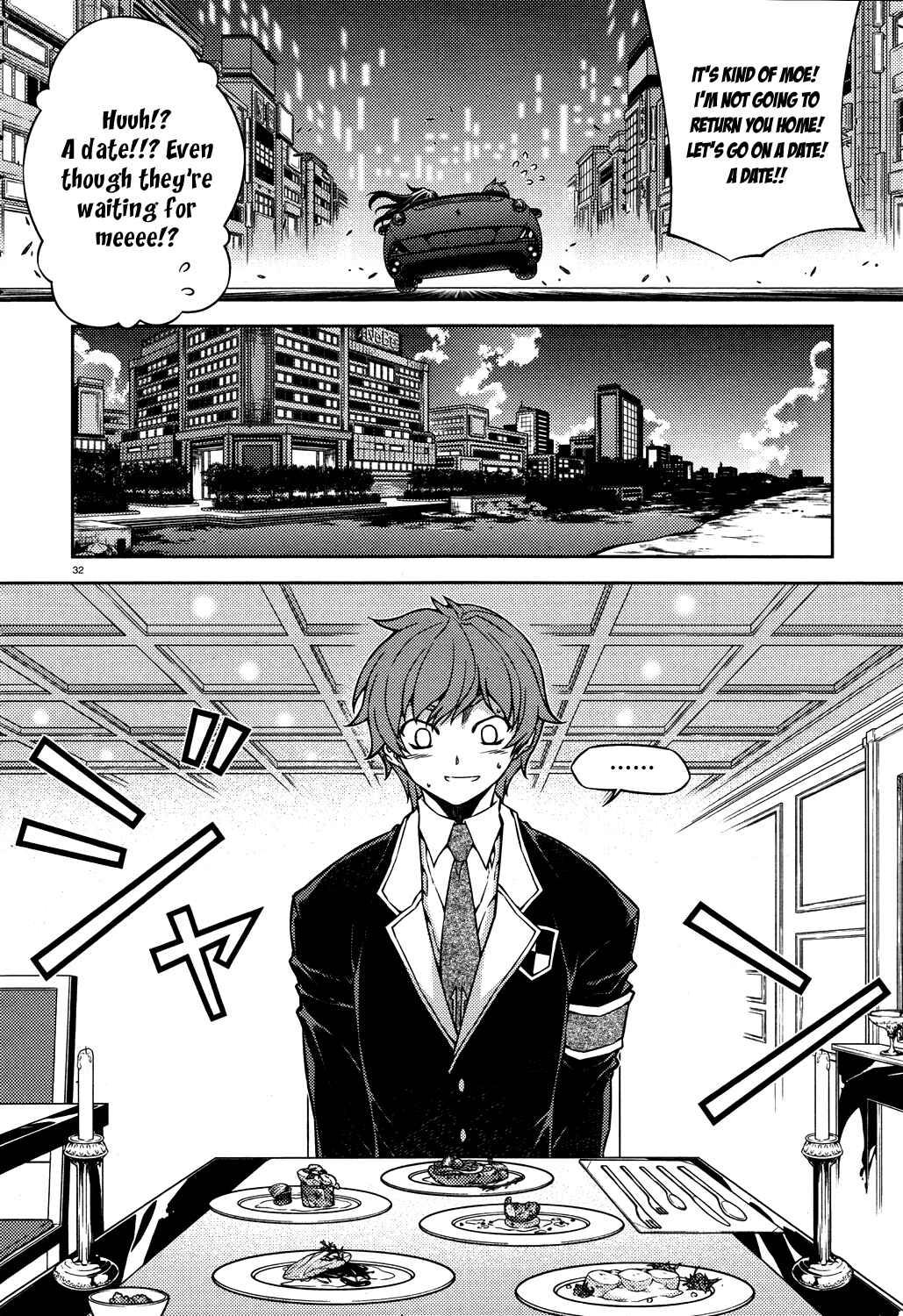 Page 33 Chapter 17 Re:BIRTH - The Lunatic Taker