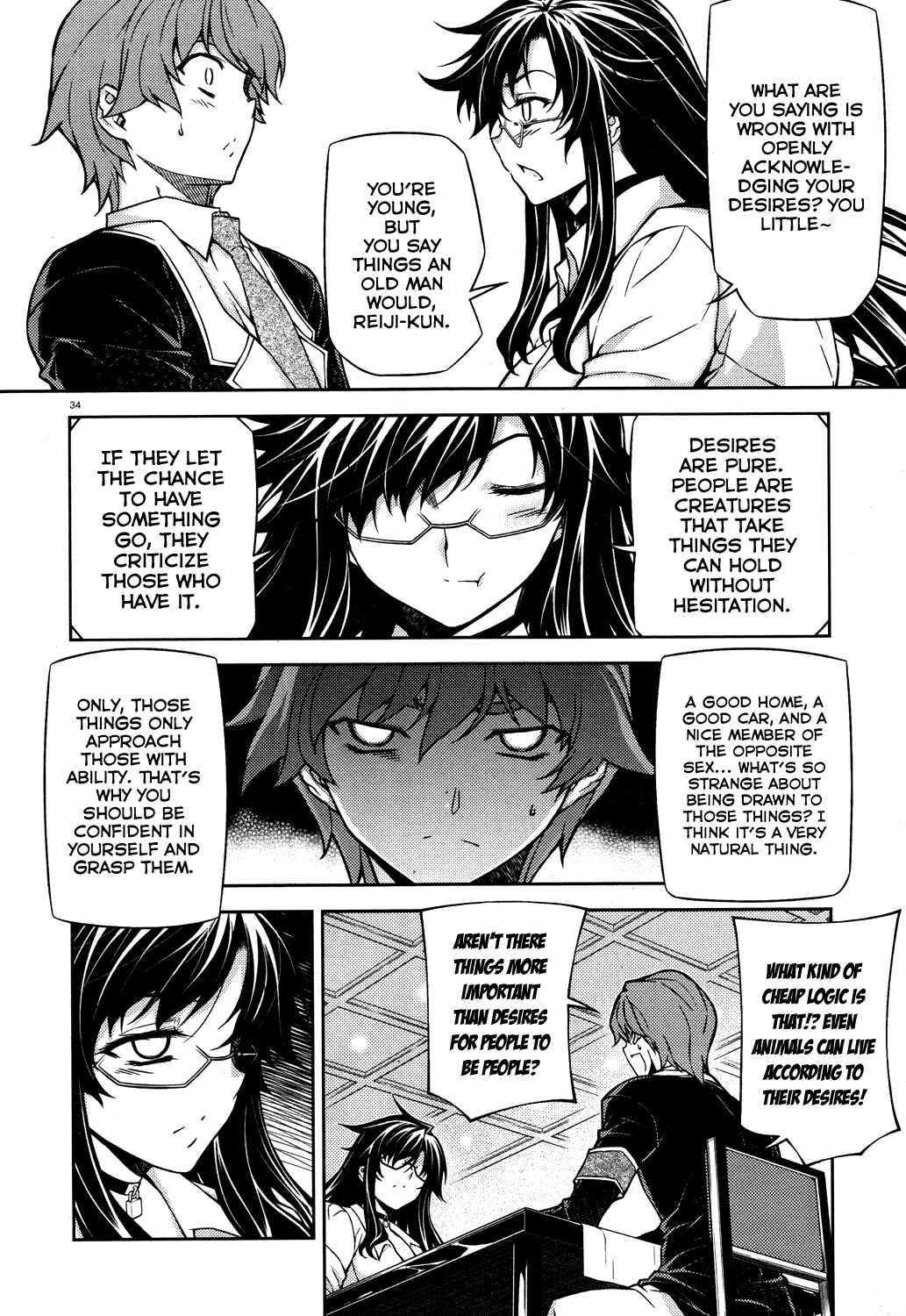 Page 35 Chapter 17 Re:BIRTH - The Lunatic Taker
