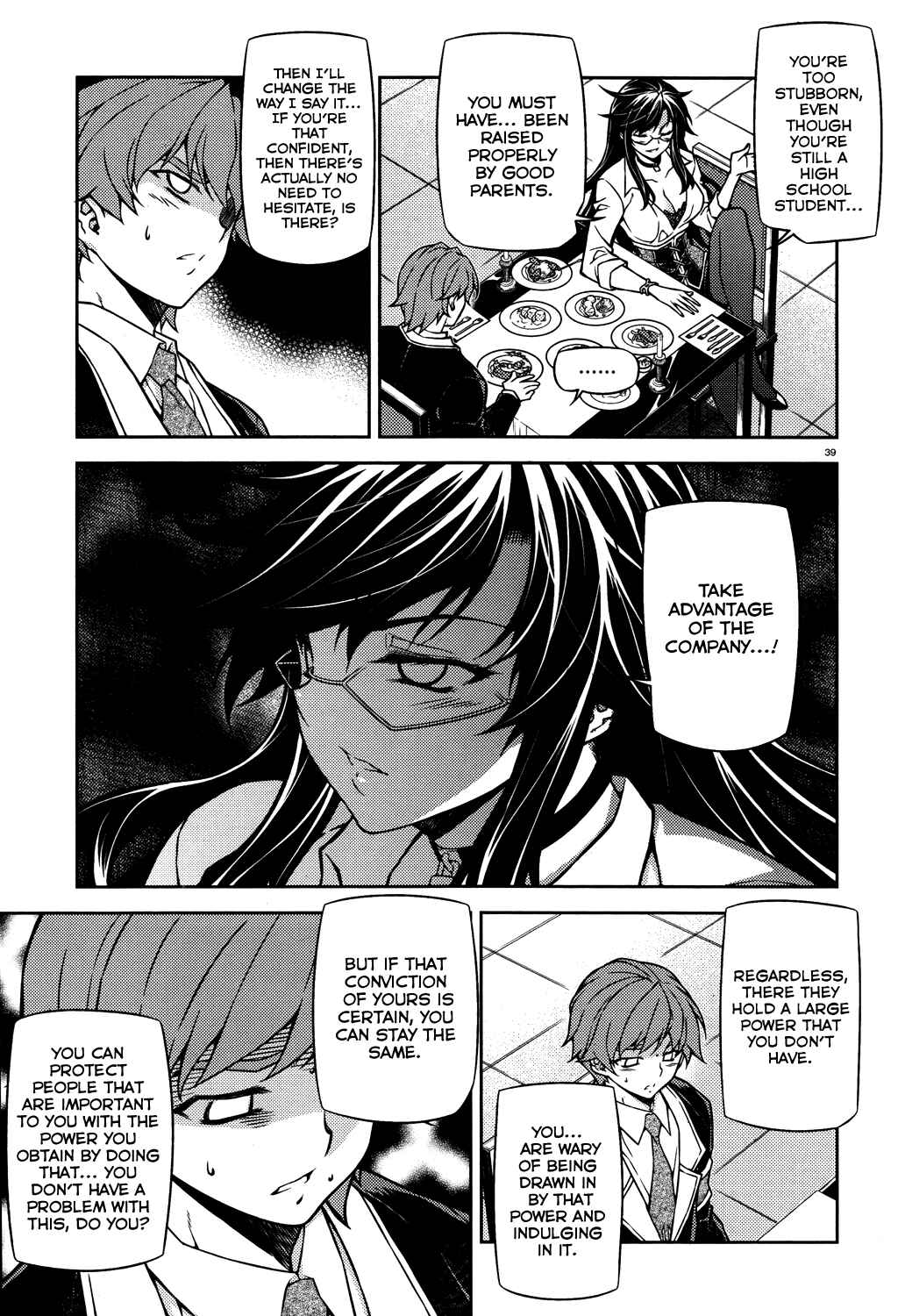 Page 40 Chapter 17 Re:BIRTH - The Lunatic Taker