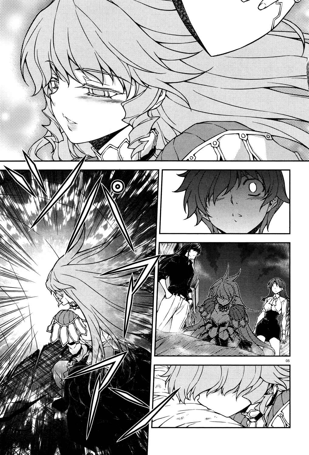 Page 6 Chapter 17 Re:BIRTH - The Lunatic Taker