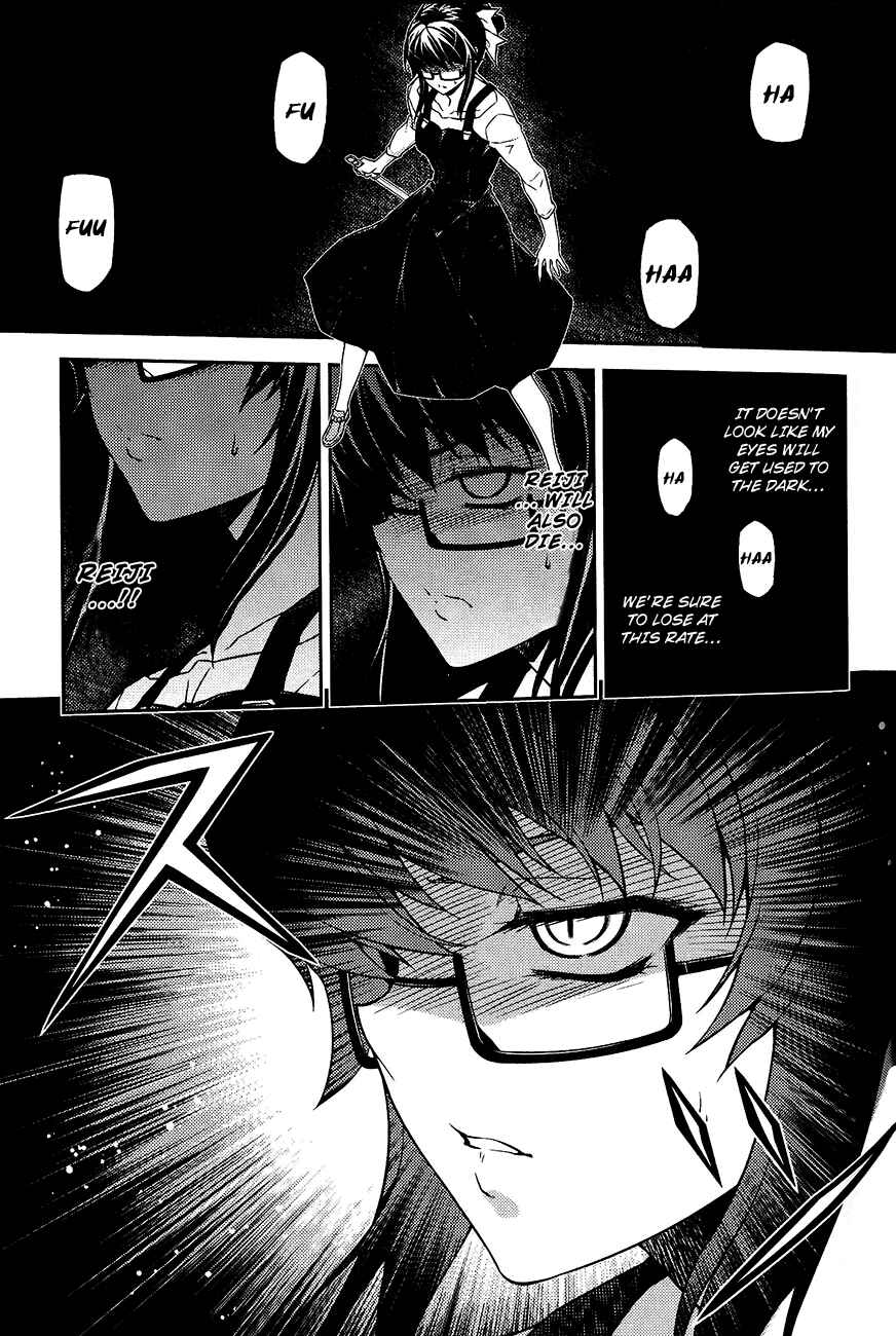 Page 10 Chapter 11 Re:BIRTH - The Lunatic Taker