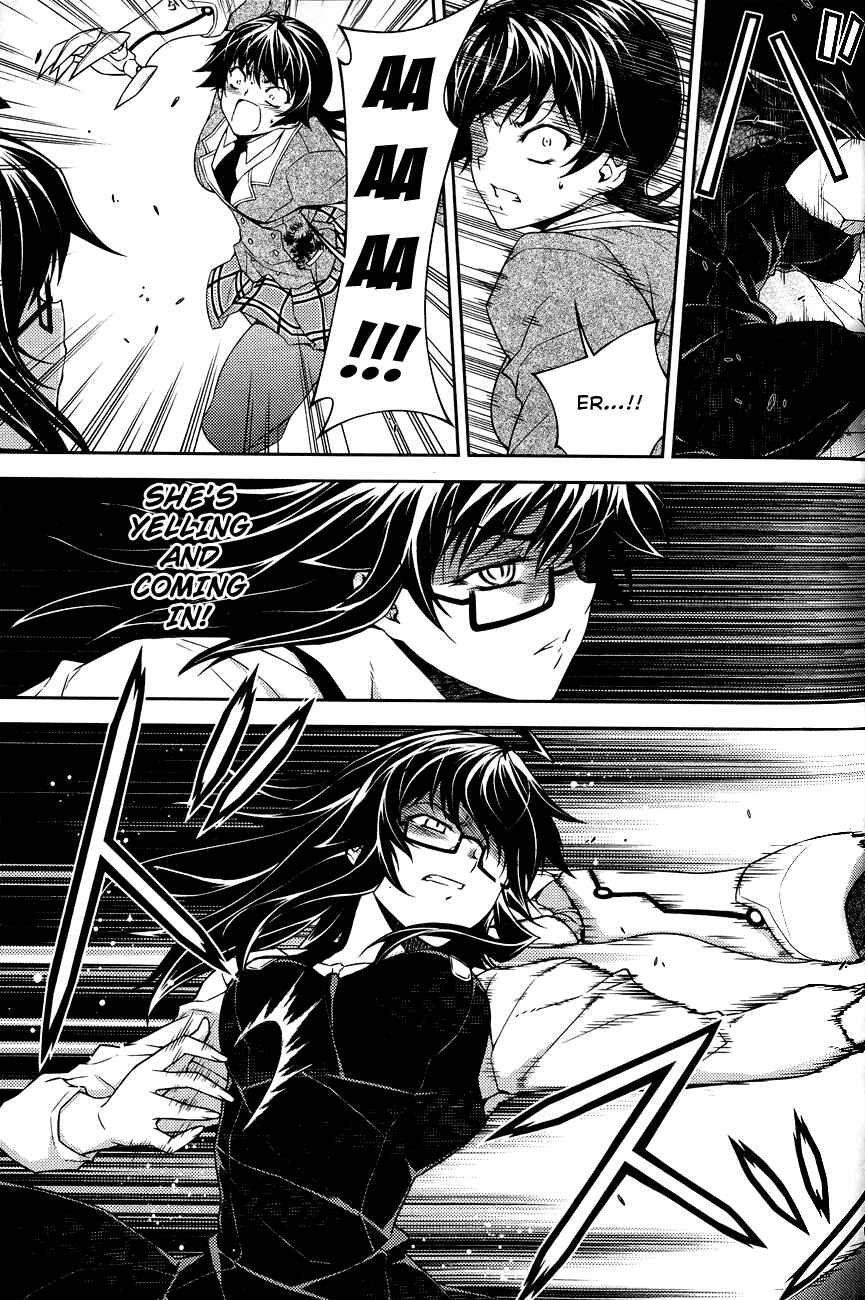 Page 19 Chapter 11 Re:BIRTH - The Lunatic Taker