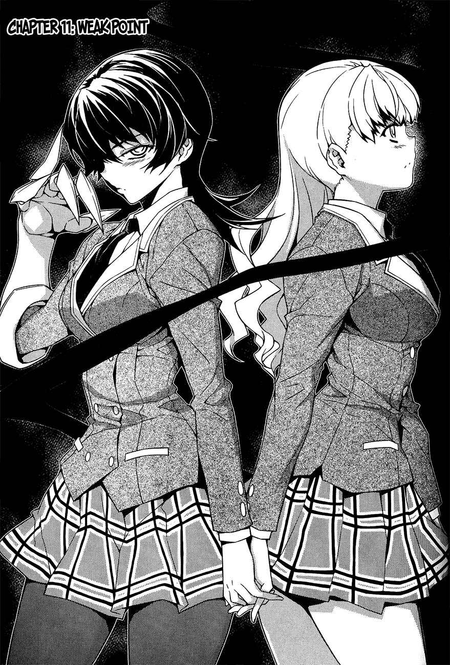 Page 2 Chapter 11 Re:BIRTH - The Lunatic Taker