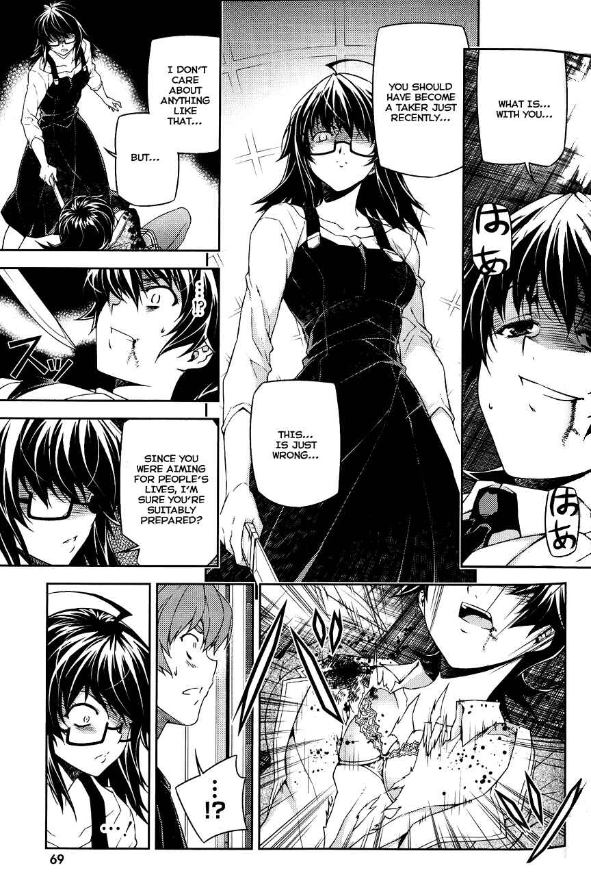 Page 21 Chapter 11 Re:BIRTH - The Lunatic Taker