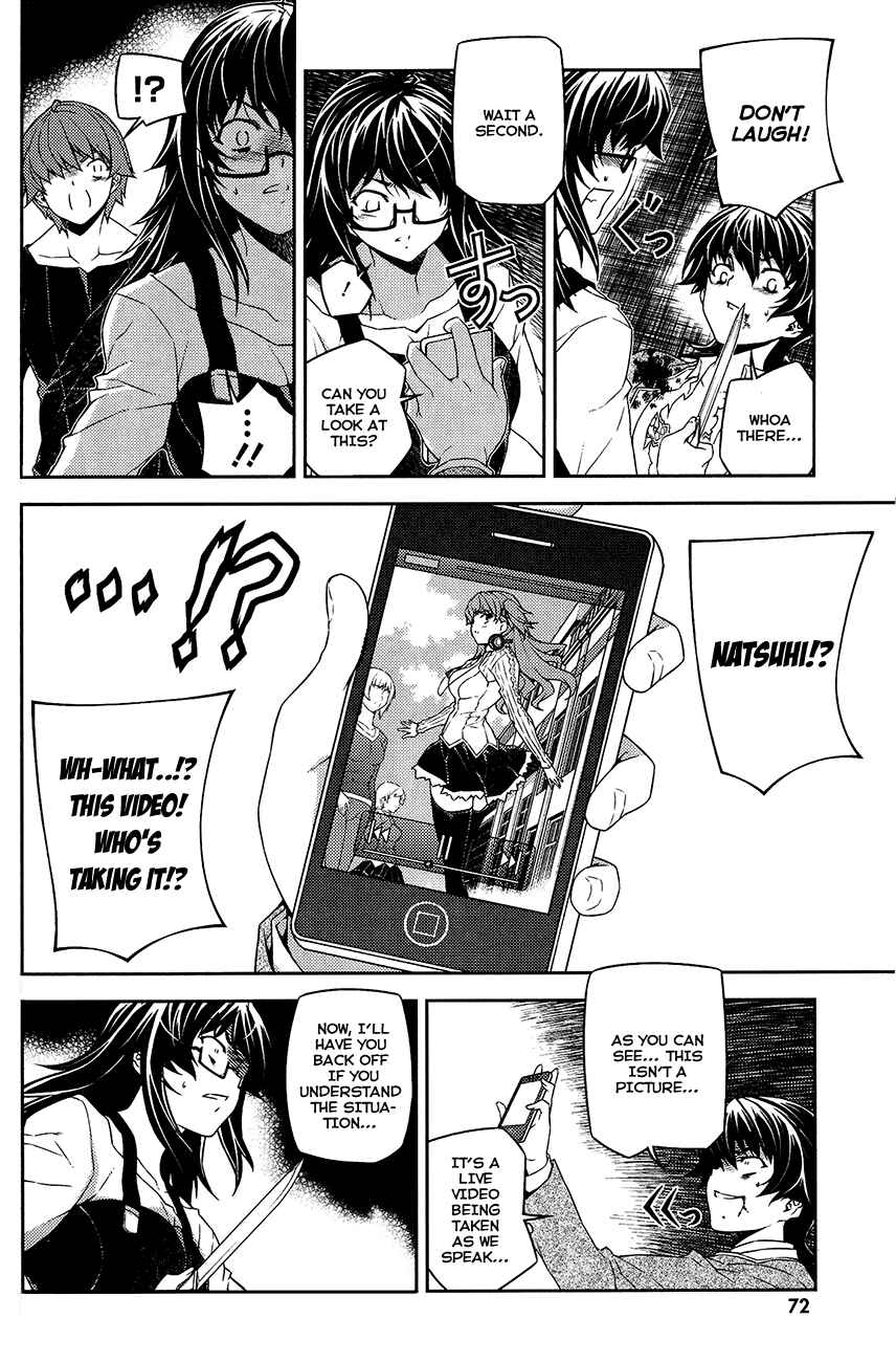 Page 24 Chapter 11 Re:BIRTH - The Lunatic Taker