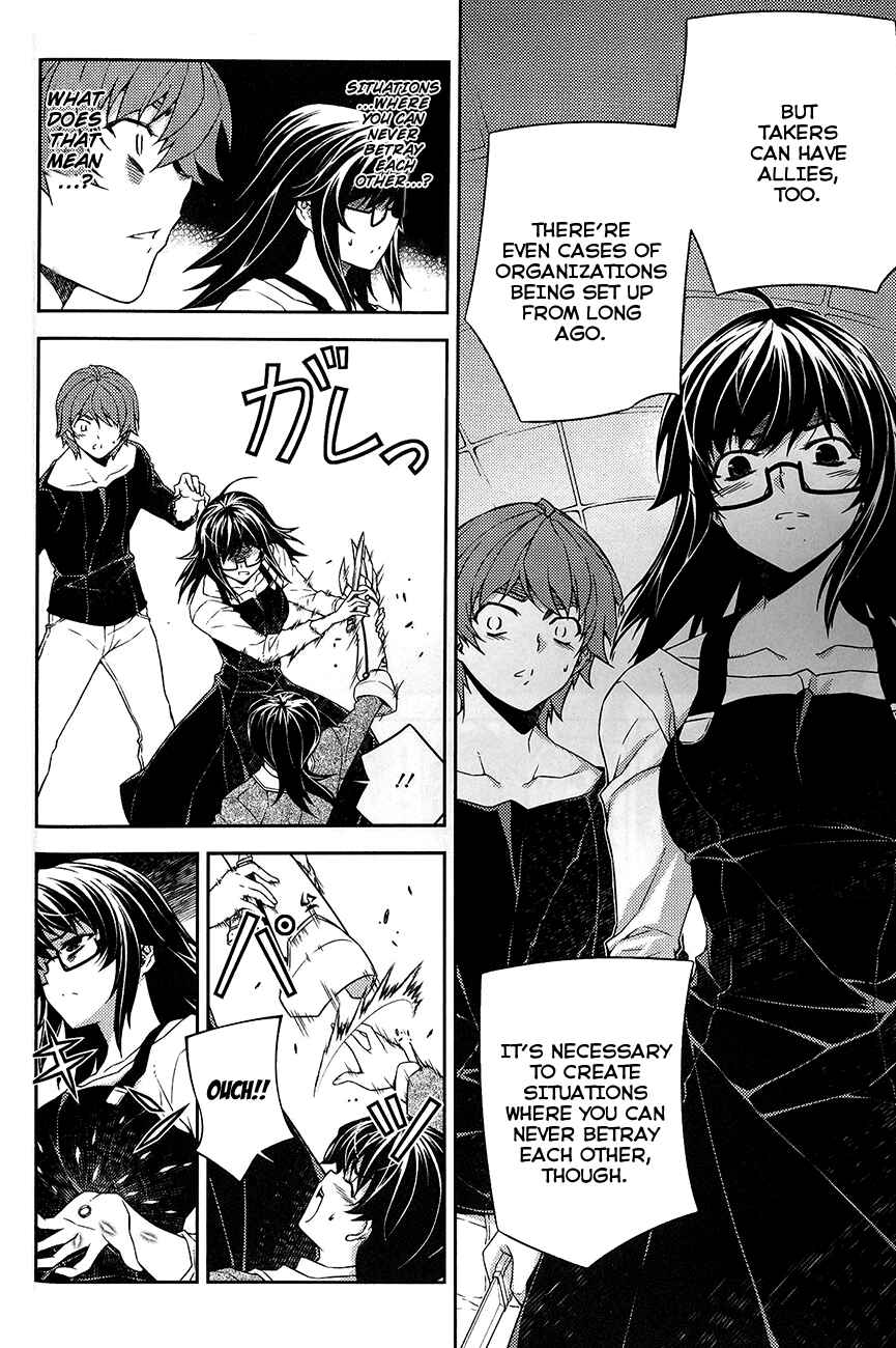Page 26 Chapter 11 Re:BIRTH - The Lunatic Taker