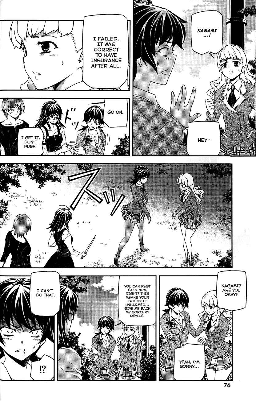 Page 28 Chapter 11 Re:BIRTH - The Lunatic Taker