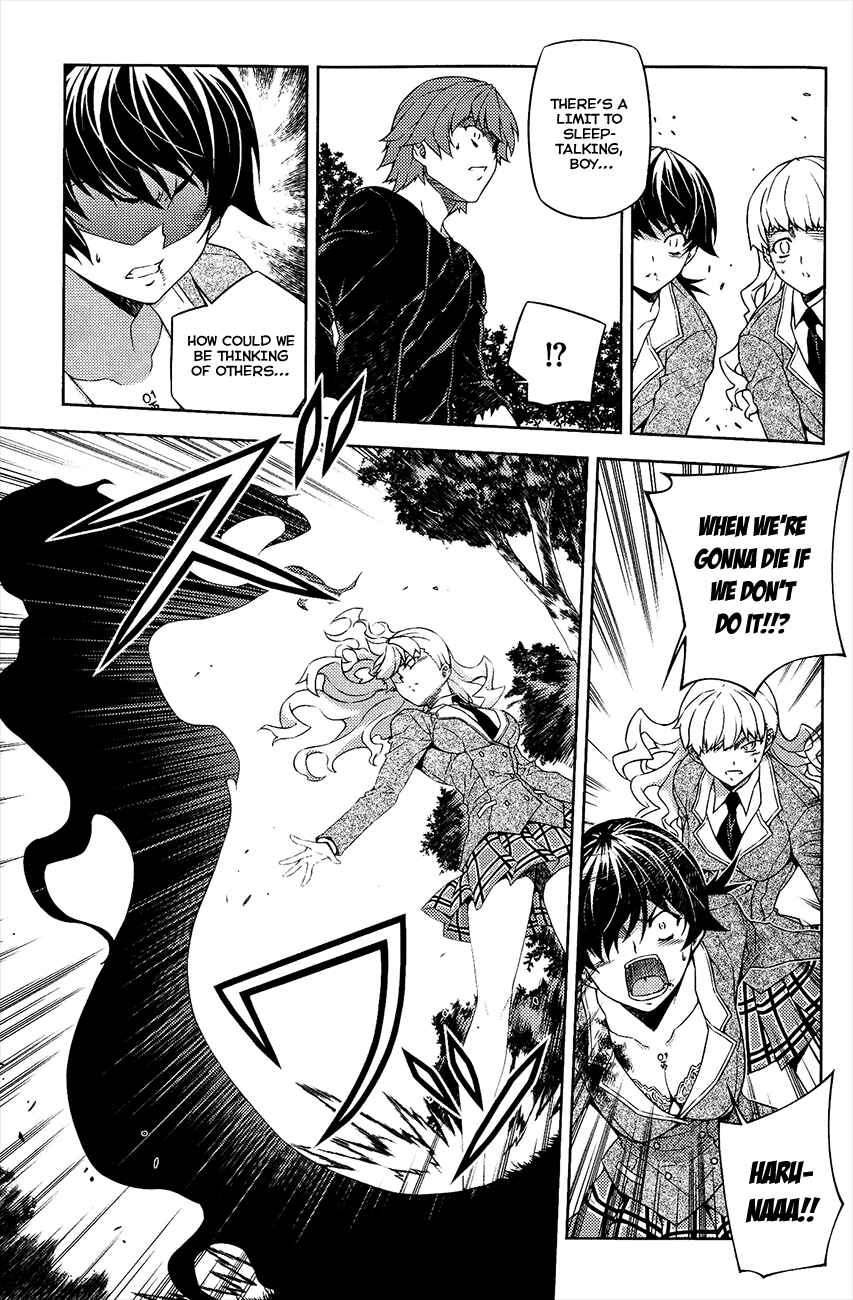 Page 31 Chapter 11 Re:BIRTH - The Lunatic Taker