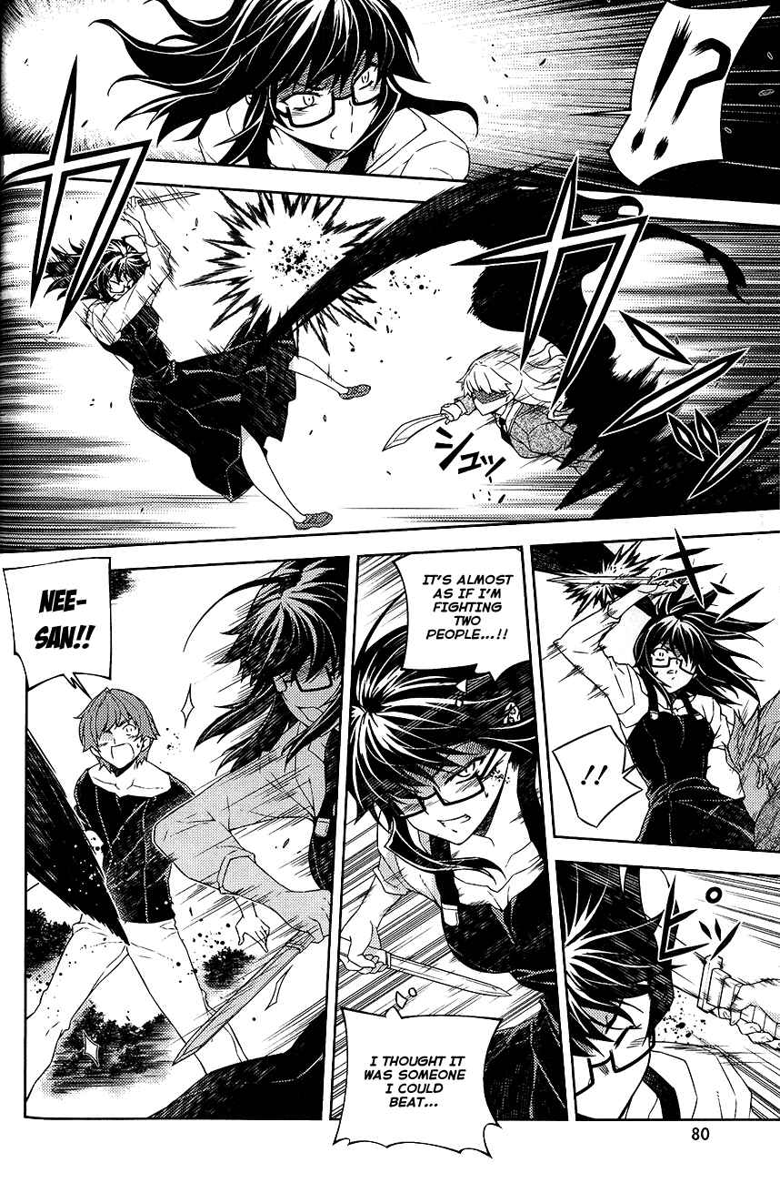 Page 32 Chapter 11 Re:BIRTH - The Lunatic Taker