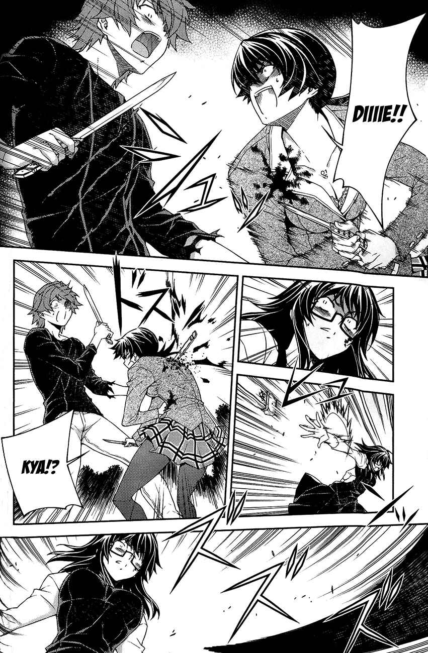 Page 34 Chapter 11 Re:BIRTH - The Lunatic Taker