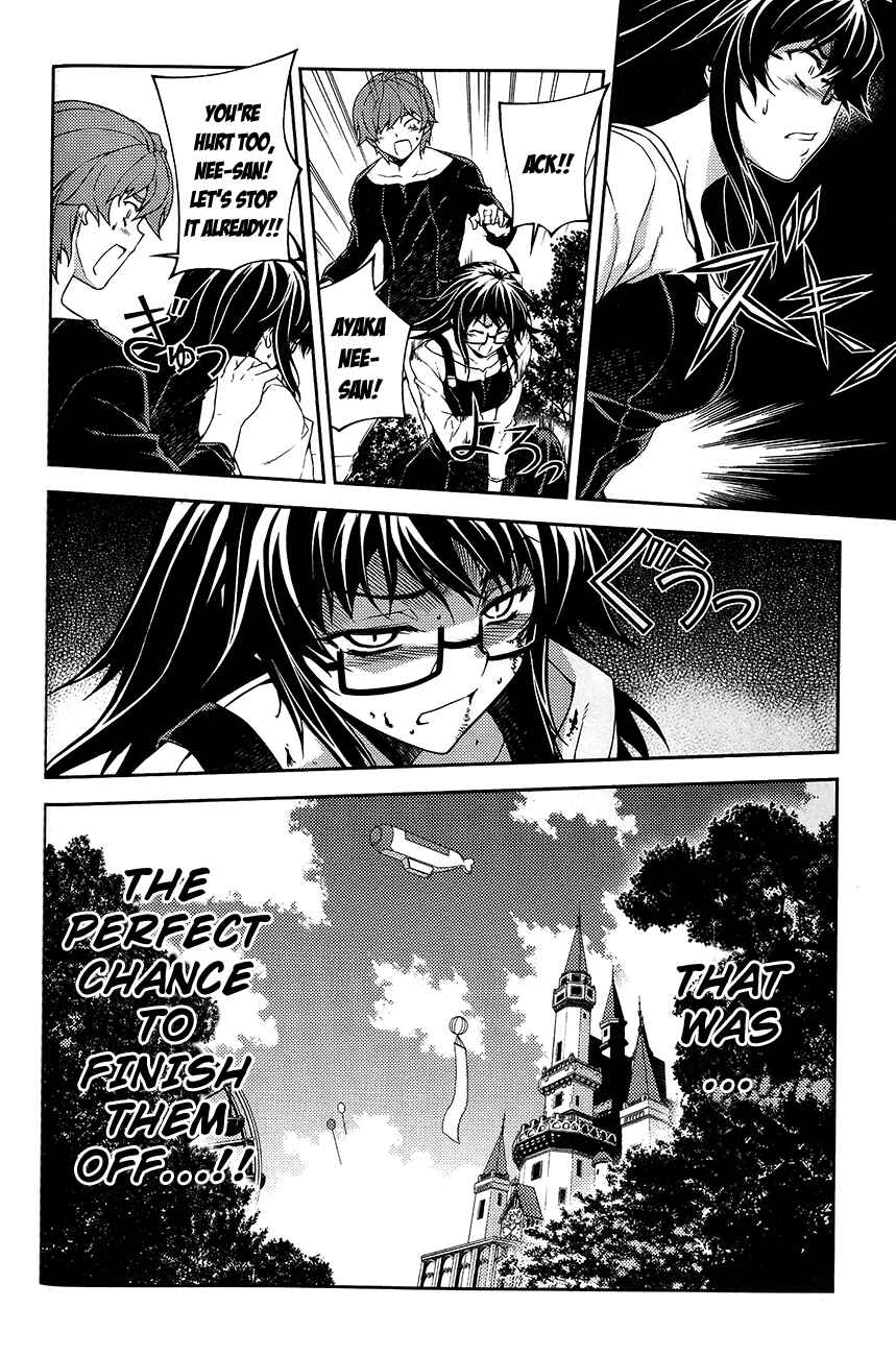 Page 39 Chapter 11 Re:BIRTH - The Lunatic Taker