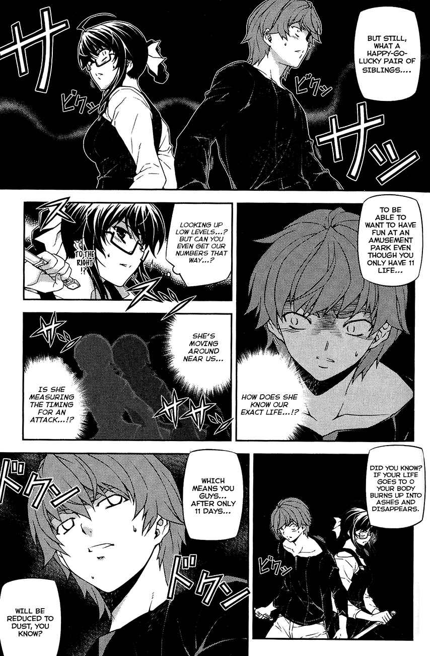 Page 4 Chapter 11 Re:BIRTH - The Lunatic Taker