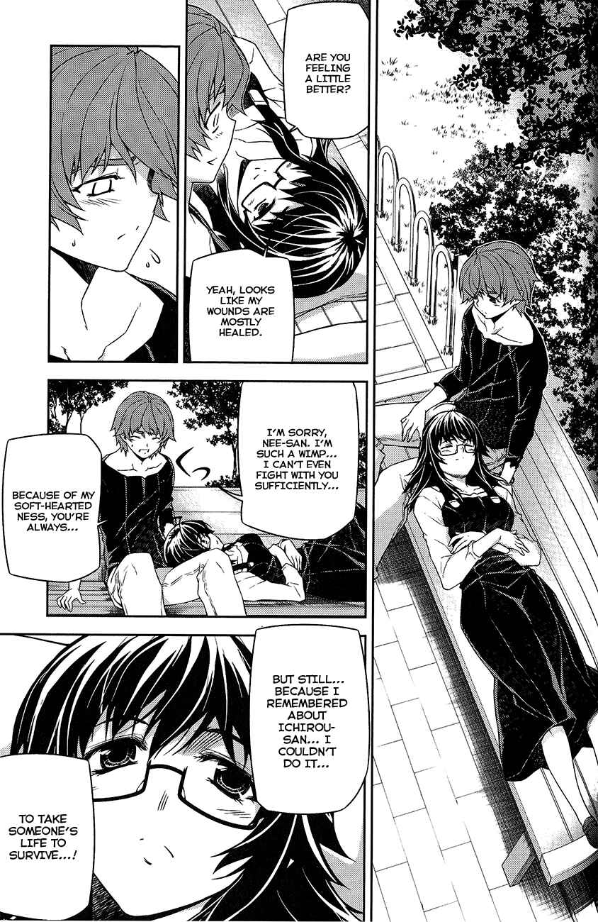 Page 40 Chapter 11 Re:BIRTH - The Lunatic Taker