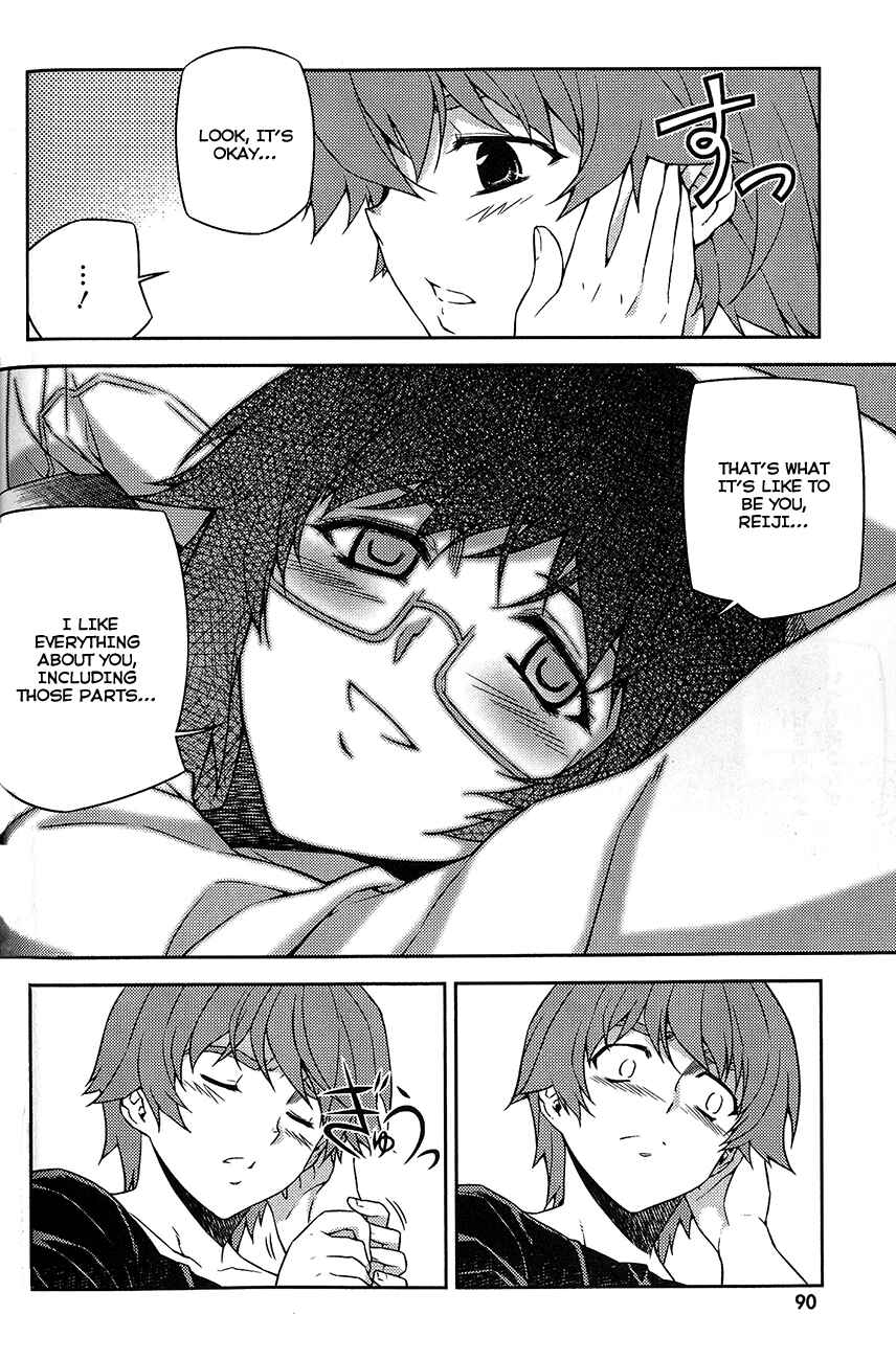 Page 41 Chapter 11 Re:BIRTH - The Lunatic Taker