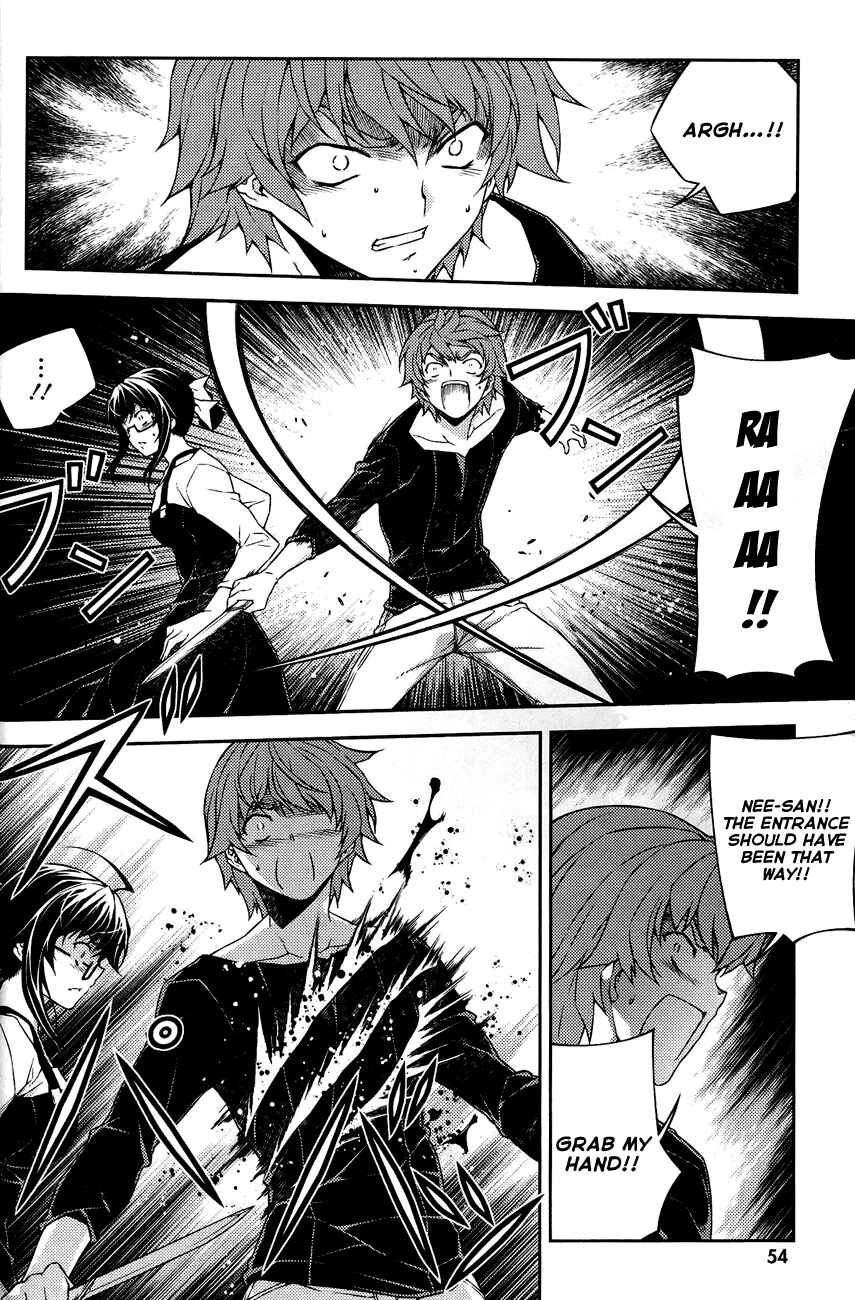 Page 7 Chapter 11 Re:BIRTH - The Lunatic Taker