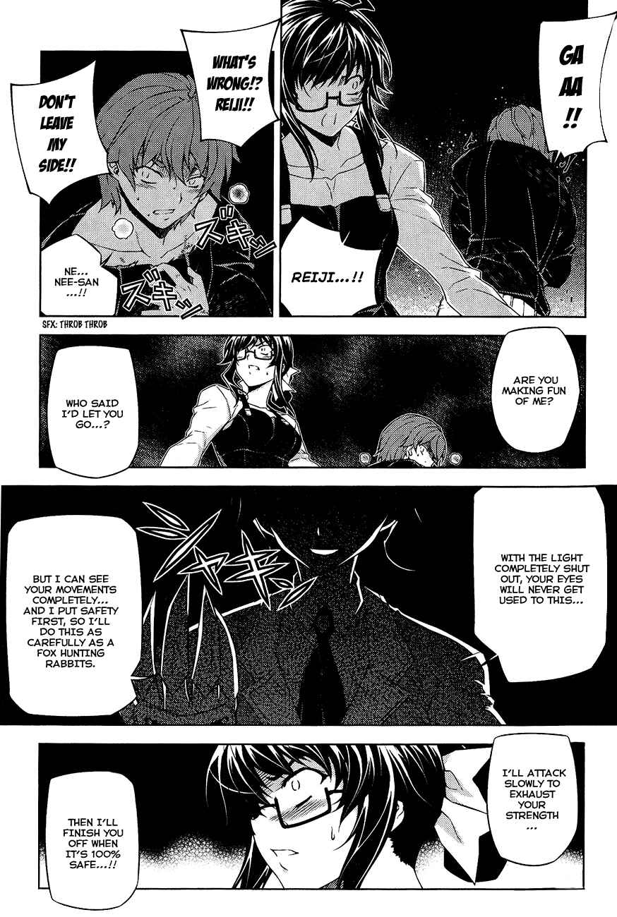Page 8 Chapter 11 Re:BIRTH - The Lunatic Taker