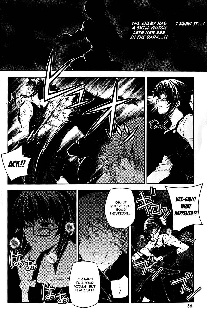 Page 9 Chapter 11 Re:BIRTH - The Lunatic Taker