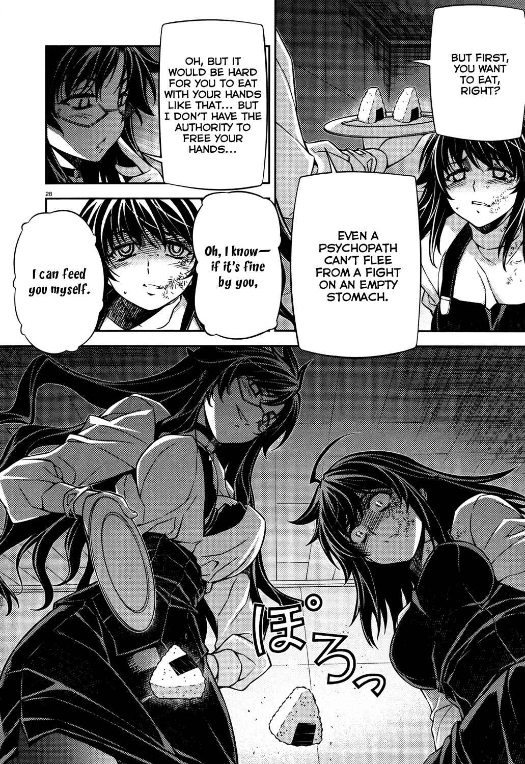 Page 28 Chapter 26 Re:BIRTH - The Lunatic Taker