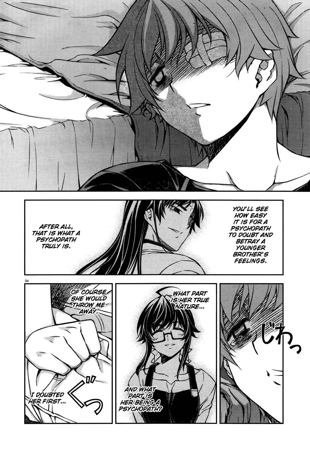 Page 34 Chapter 26 Re:BIRTH - The Lunatic Taker