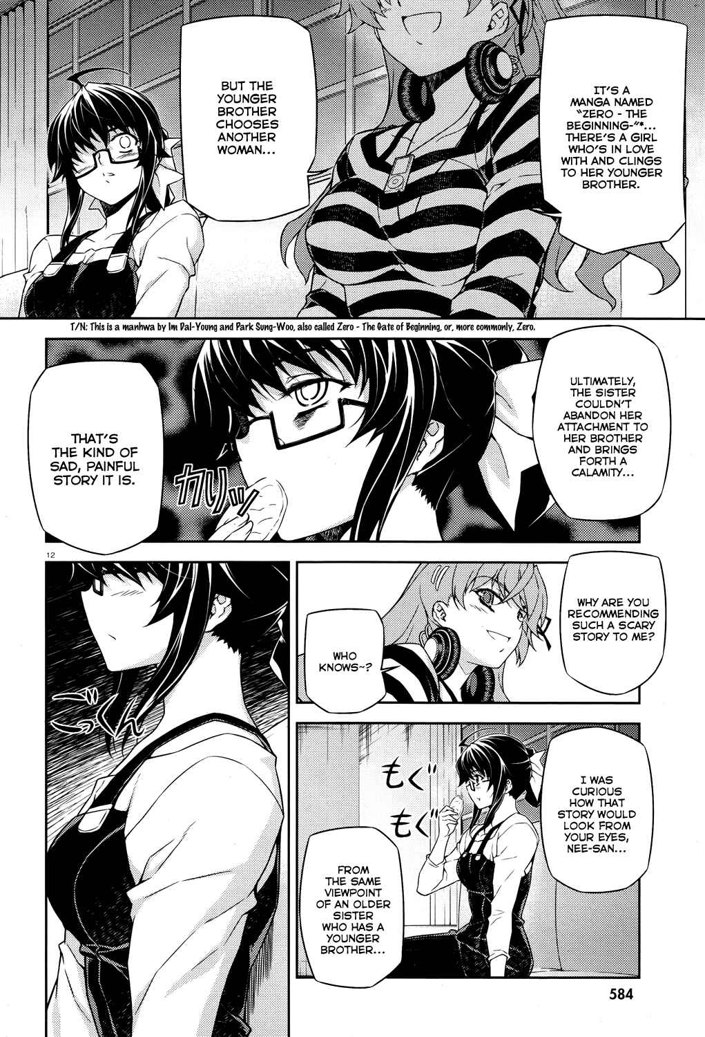 Page 12 Chapter 14 Re:BIRTH - The Lunatic Taker